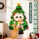 圣诞款 宠物猫咪玩具猫抓墙贴耐磨耐抓自粘贴防抓沙发保护贴猫用品