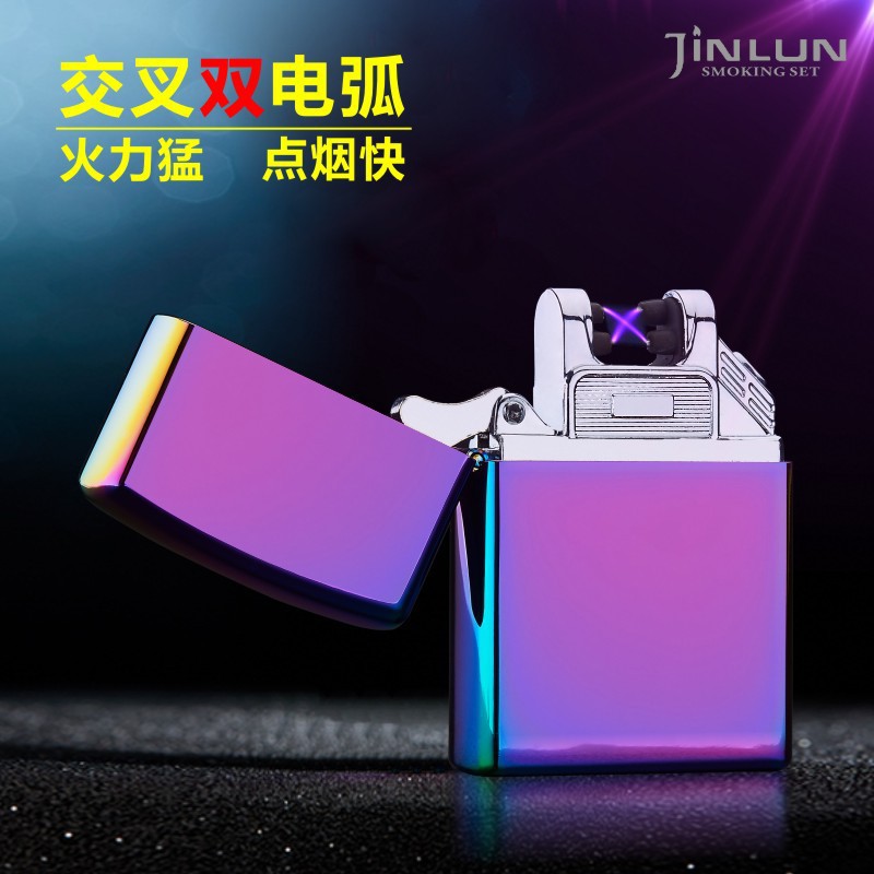 HL217热销创意个性可金属打火机交叉双电弧脉冲usb充电打火机