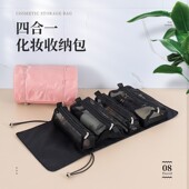 化妆包女便携大容量折叠化妆品收纳包2021新款 高级感旅行洗漱包盒
