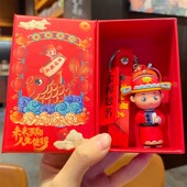 金榜题名状元 钥匙扣环圈毕业礼物 钥匙扣小挂件硅胶卡通读书小状元