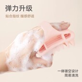洗头止痒梳男女头皮洗头刷不伤发深度清洁按摩洗发梳子梳头洗神器