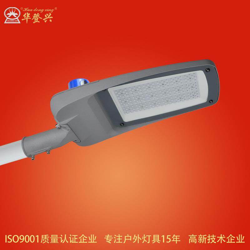 鸭舌款路灯100W150W户外压铸路灯头高亮广场公园道路街道小区