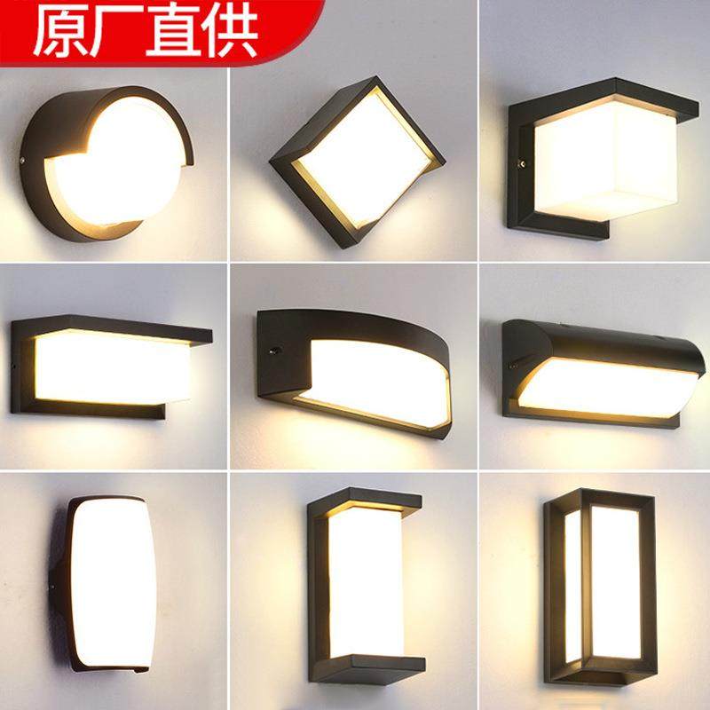 户外壁灯防水过道楼梯庭院门口室外LED超亮防水灯 简约阳台墙壁灯