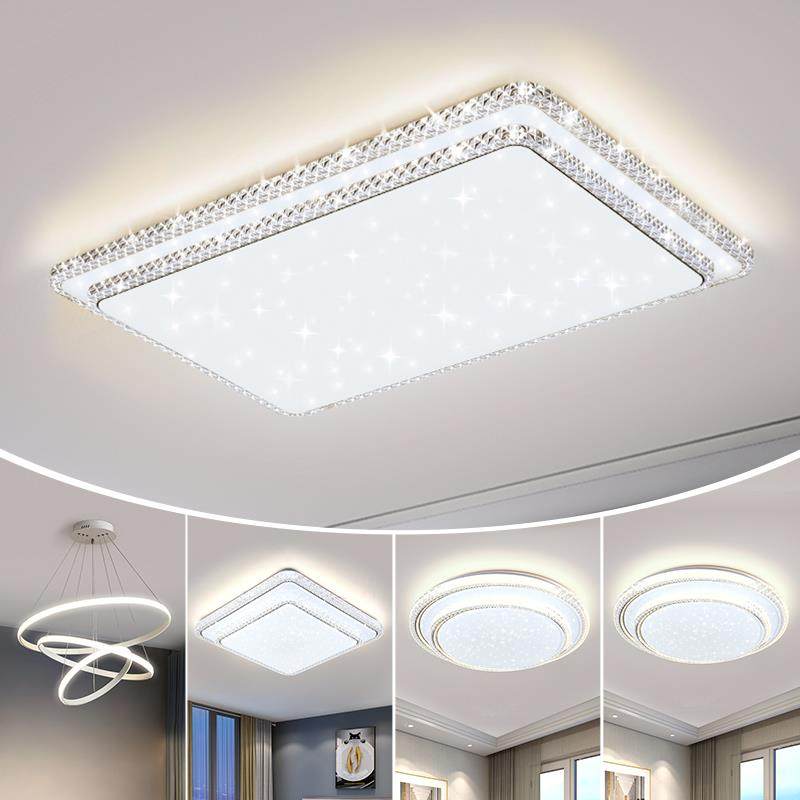 灯具2023新款组合套餐灯饰简约现代大气家用全屋卧室灯吸顶客厅灯