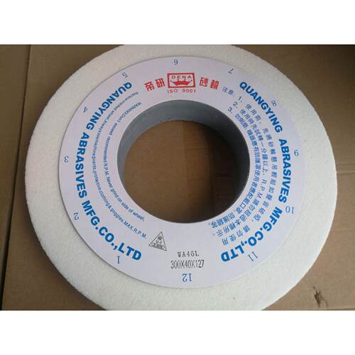 帝研砂轮白刚玉白色大水磨砂轮,WA350*50*127,46L,规格齐全,