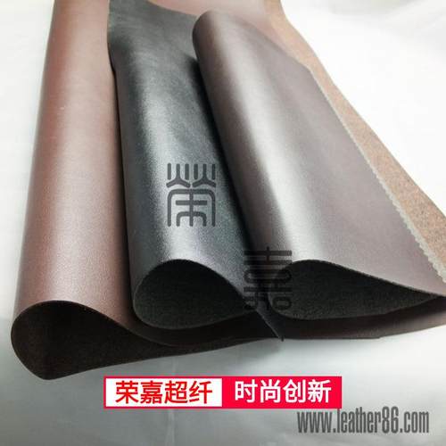 0.4-3.0mm各种厚度现货彩色超纤皮革 汽车座椅鞋包手袋皮面超纤革