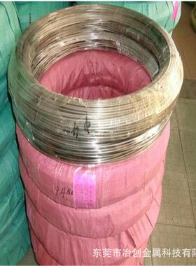 304弹簧线 0.15 0.16 0.18--0.3 0.4 0.5mm软 硬不锈钢丝现货