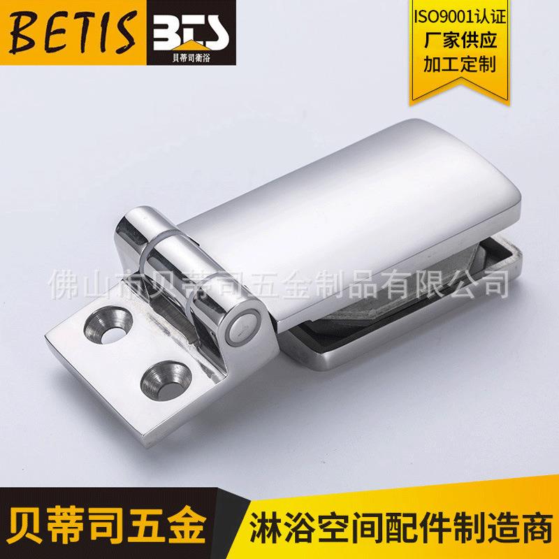 佛山淋浴房不锈钢合页 浴室夹玻璃门夹90度 浴室铰链卫浴配件