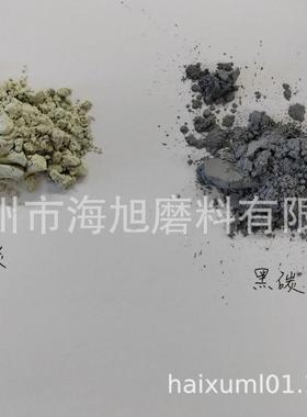 绿色金刚砂SIC黑色金刚砂微粉3000目4000目金刚石水磨片刃料耗材