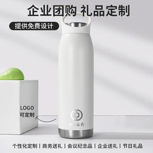 礼品水杯304不锈钢保温杯大容量太空杯便携户外运动水壶防摔