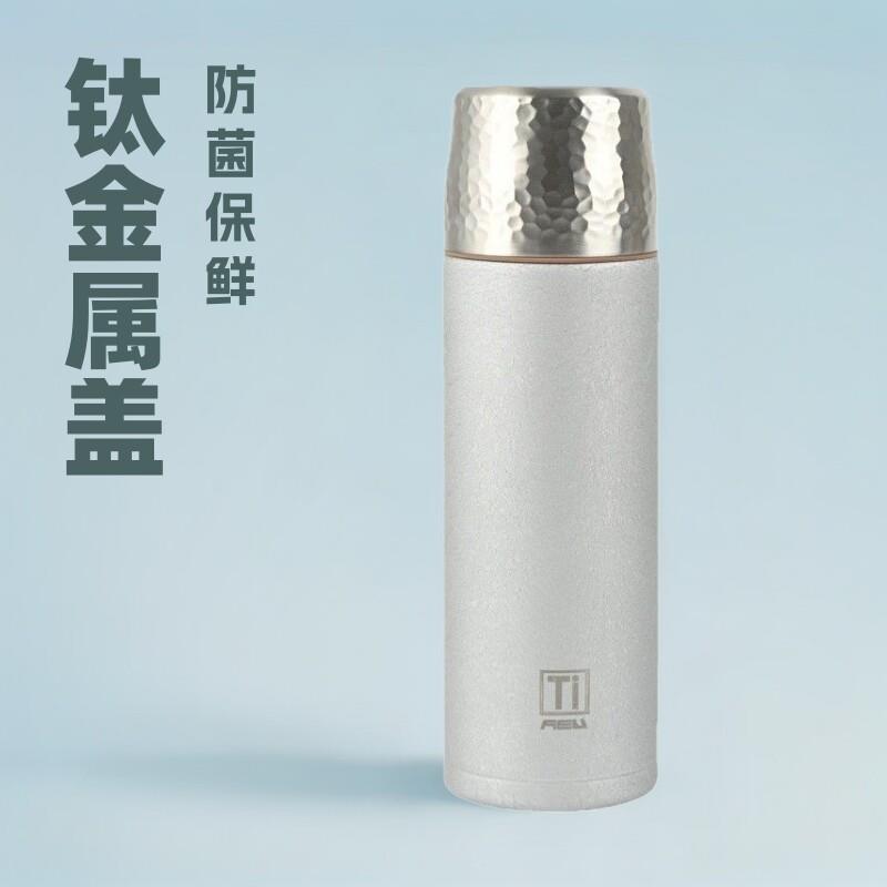颜值钛杯纯钛保温杯送礼礼盒水杯档商务礼品套装泡茶杯子批