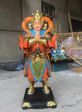 树脂玻璃钢佛像工艺品摆件 寺庙佛像 彩绘贴金1.55m合掌朝天韦陀