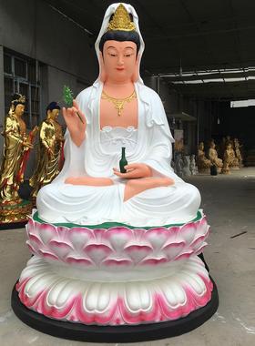 树脂玻璃钢摆件 寺庙佛像 彩绘贴金2.1m极彩白衣坐莲台观世音菩萨