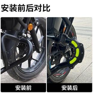 适用金吉拉300护杠防摔胶灰石300保险杠改装件闪350摩托车防摔块