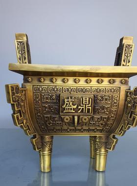 铜鼎摆件家居客厅办公室桌面全铜鼎大号镇宅鼎平安鼎鼎盛千秋