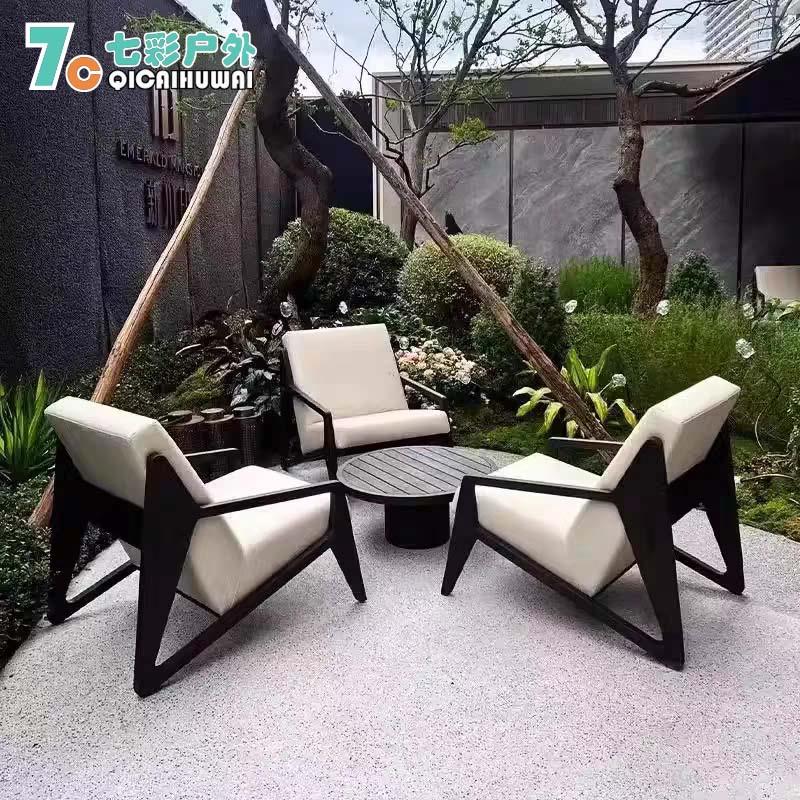 户外庭院柚木沙发酒店民宿休闲 防水防晒茶几室外阳台防腐实木家