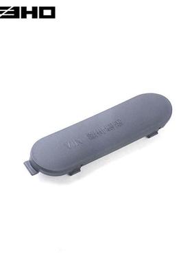 ZEEHO电动车原厂配件极核AE2/EZ3/AE4i/AE5车架码盖板 车架号码盖