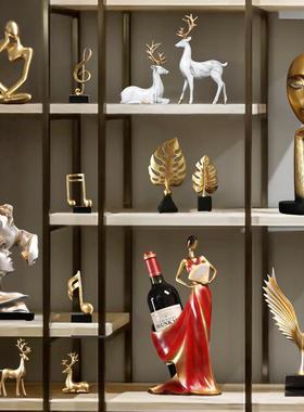 北欧轻奢现代简约装饰小摆件客厅电视柜酒柜办公室创意家居饰品