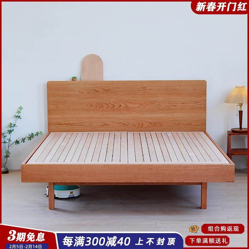 全实木满铺床悬浮式硬板床樱桃红橡北欧简约主卧榉木床板原木齐边
