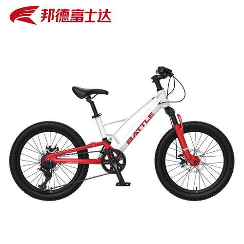 邦德富士达全避震软尾山地自行车青少年儿童越野后减震赛车22寸