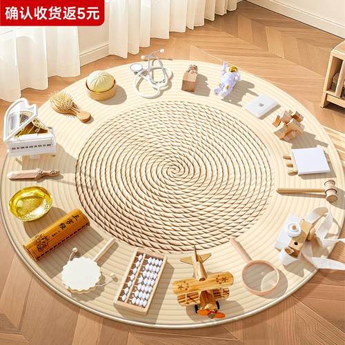 宝宝抓周用品周岁套装一周岁男女孩布置现代道具全套原木抓阄地毯