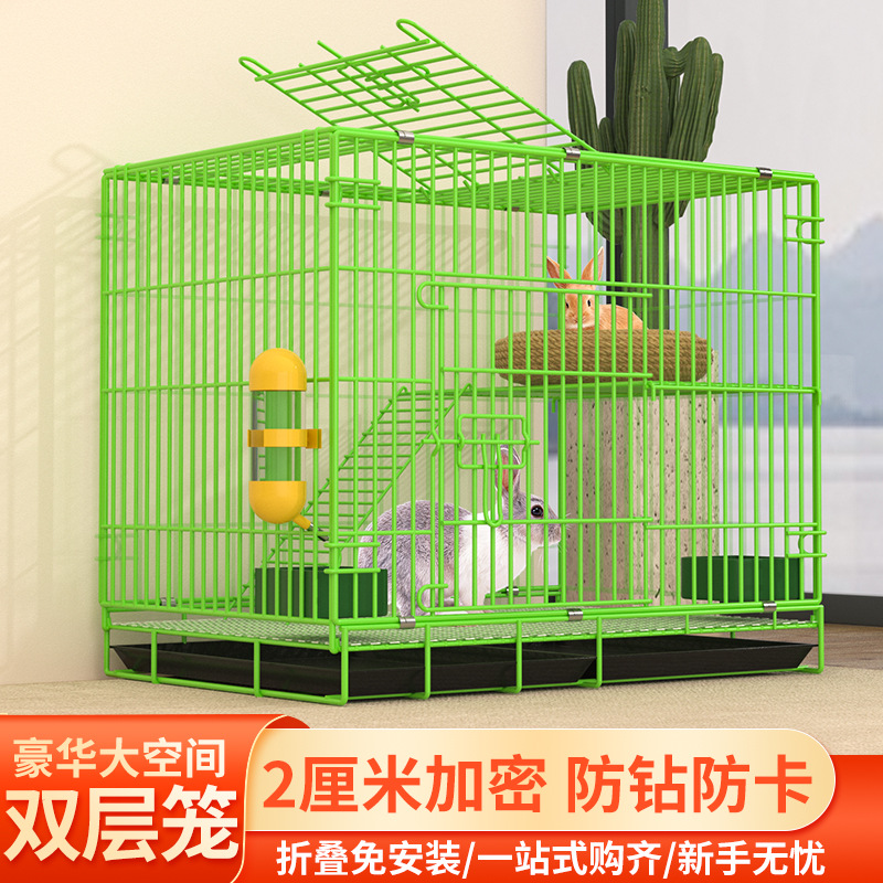 兔子专用笼子家用室内养兔专用大号荷兰猪豚鼠笼自动清粪宠物兔窝