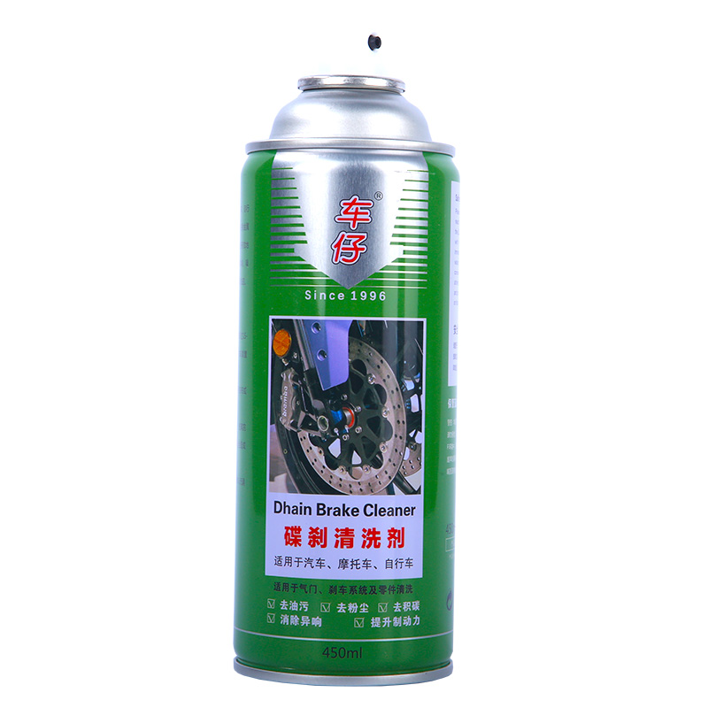 车仔摩托车碟刹片清洗剂刹车盘卡钳清洁剂异响噪音去除油污