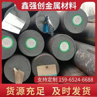 65Mn 14mm 圆钢 6mm 8mm 现货冷拉冷拔小方钢 16mm 12mm 10mm