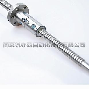 CK3132 重庆二机机床丝杆 6136数控车床中托板x轴滚珠丝杠副