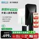 曹操充电家用充电桩7kw比亚迪特斯拉新能源电动汽车慢充电枪立柱