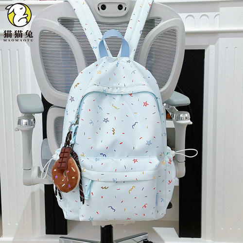 初中女生小众高颜值双肩背包