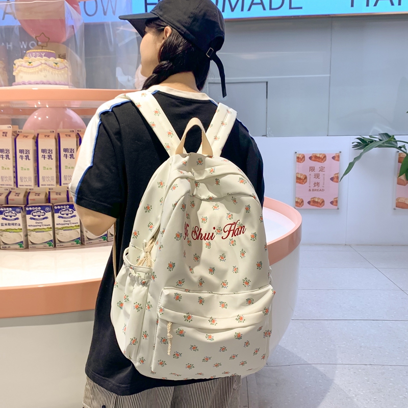 偷偷藏不住桑稚赵露思明星同款书包女小碎花的背包初中女生双肩包