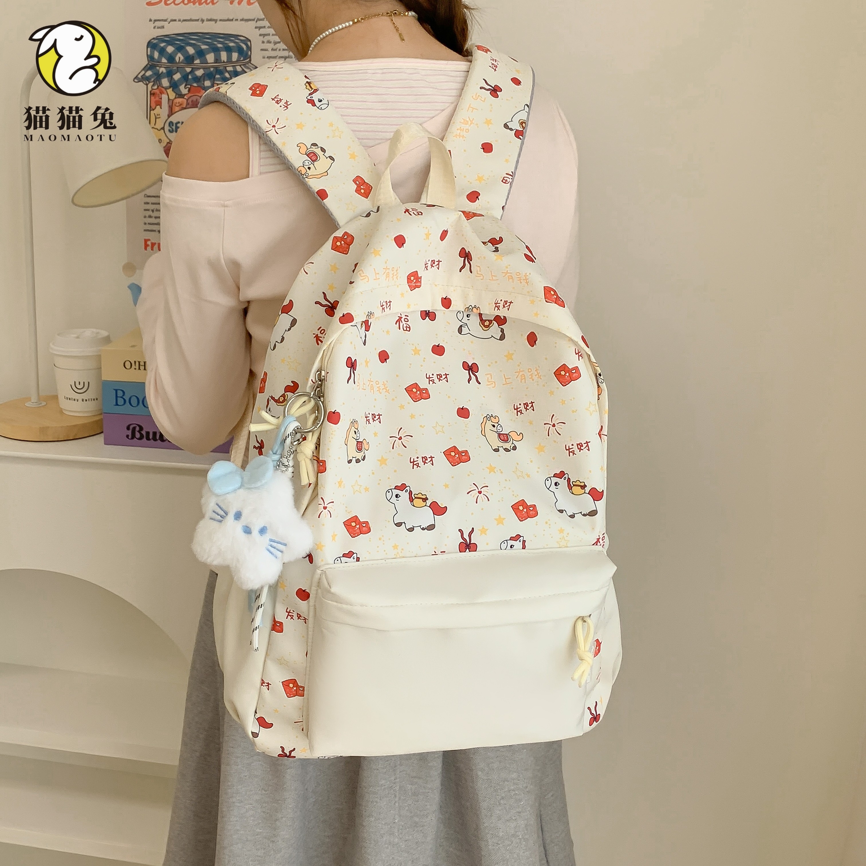 女童书包四至六年级大容量卡通小马印花女生2026新款轻便女双肩包,箱包皮具/热销女包/男包,双肩背包,淘宝优惠券,粉丝福利购,淘宝优惠卷