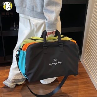 旅行包大容量女高颜值撞色手提斜挎包轻便短途出差干湿分离健身包