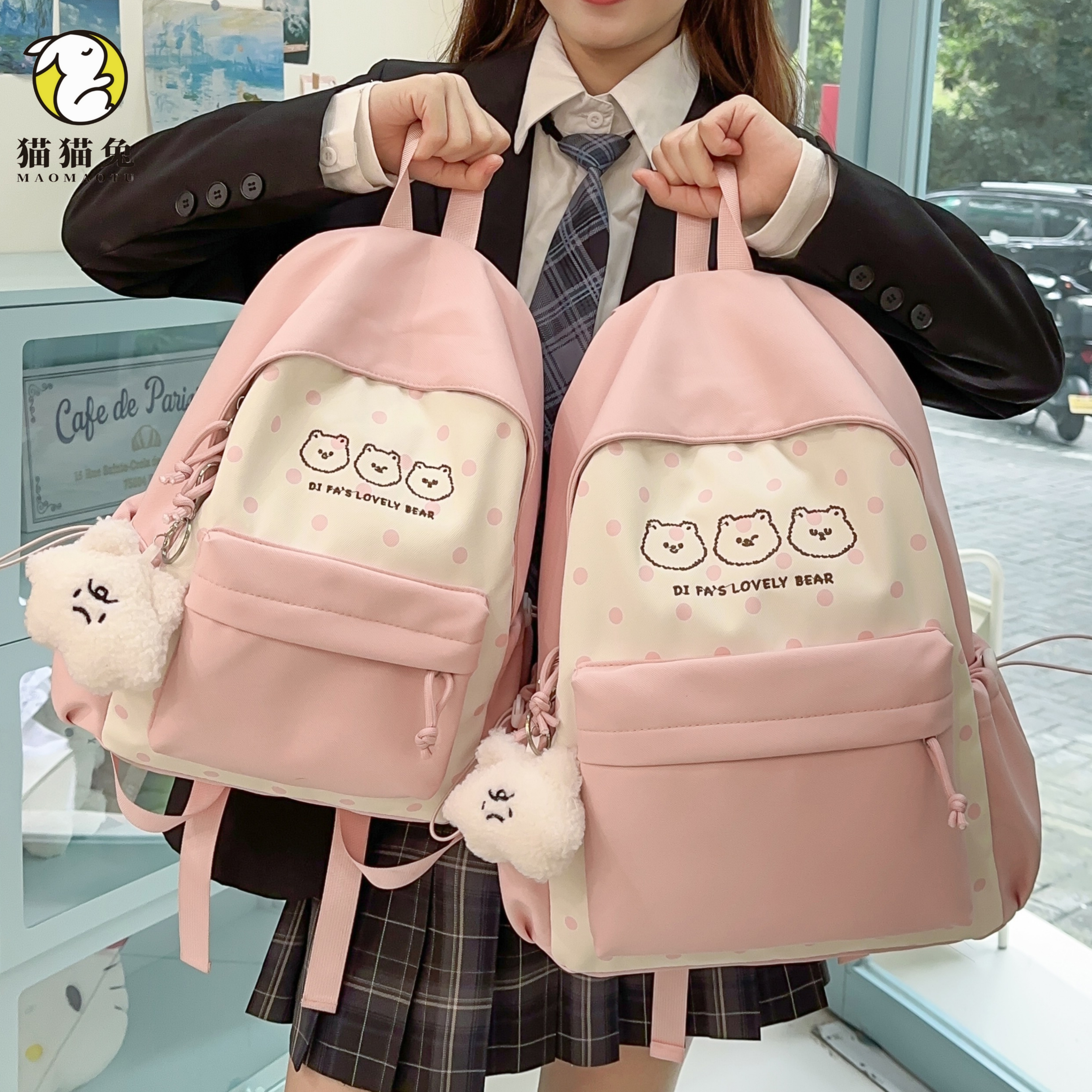 书包女生小学生2025新款日系