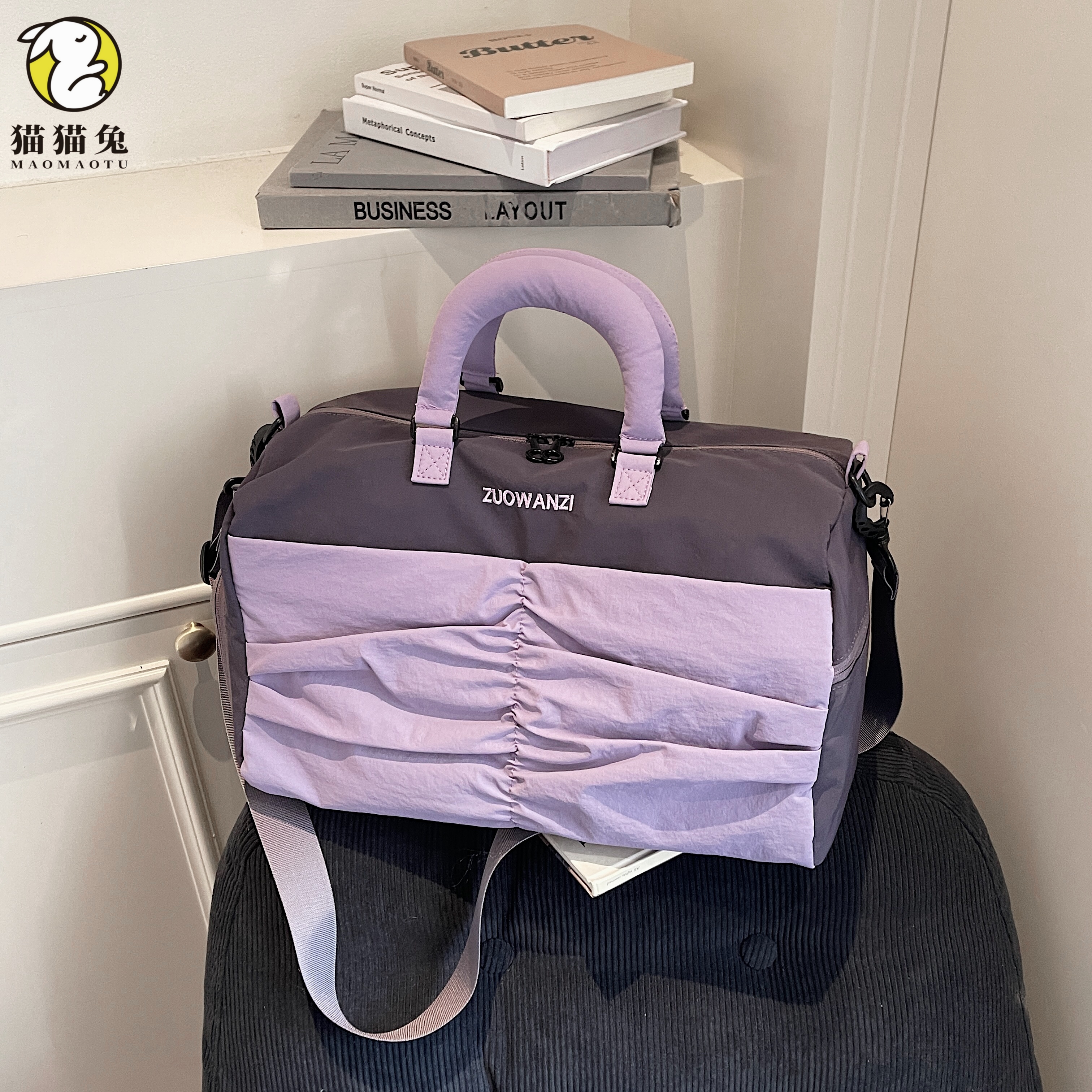 猫猫兔时尚大容量干湿分离旅行包