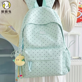 薄荷绿色书包ins小众初中生高颜值2025新款 女生波点背包双肩包女