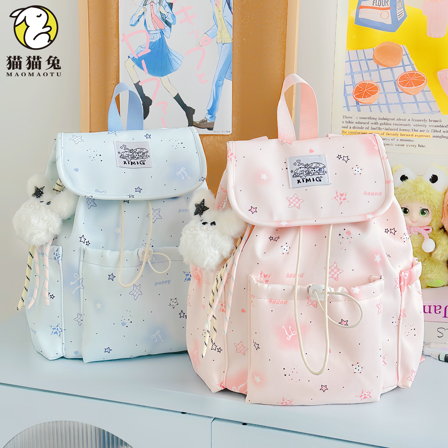 儿童背包女孩可爱小书包旅游轻便小学生肩包出游女童春游双肩包女