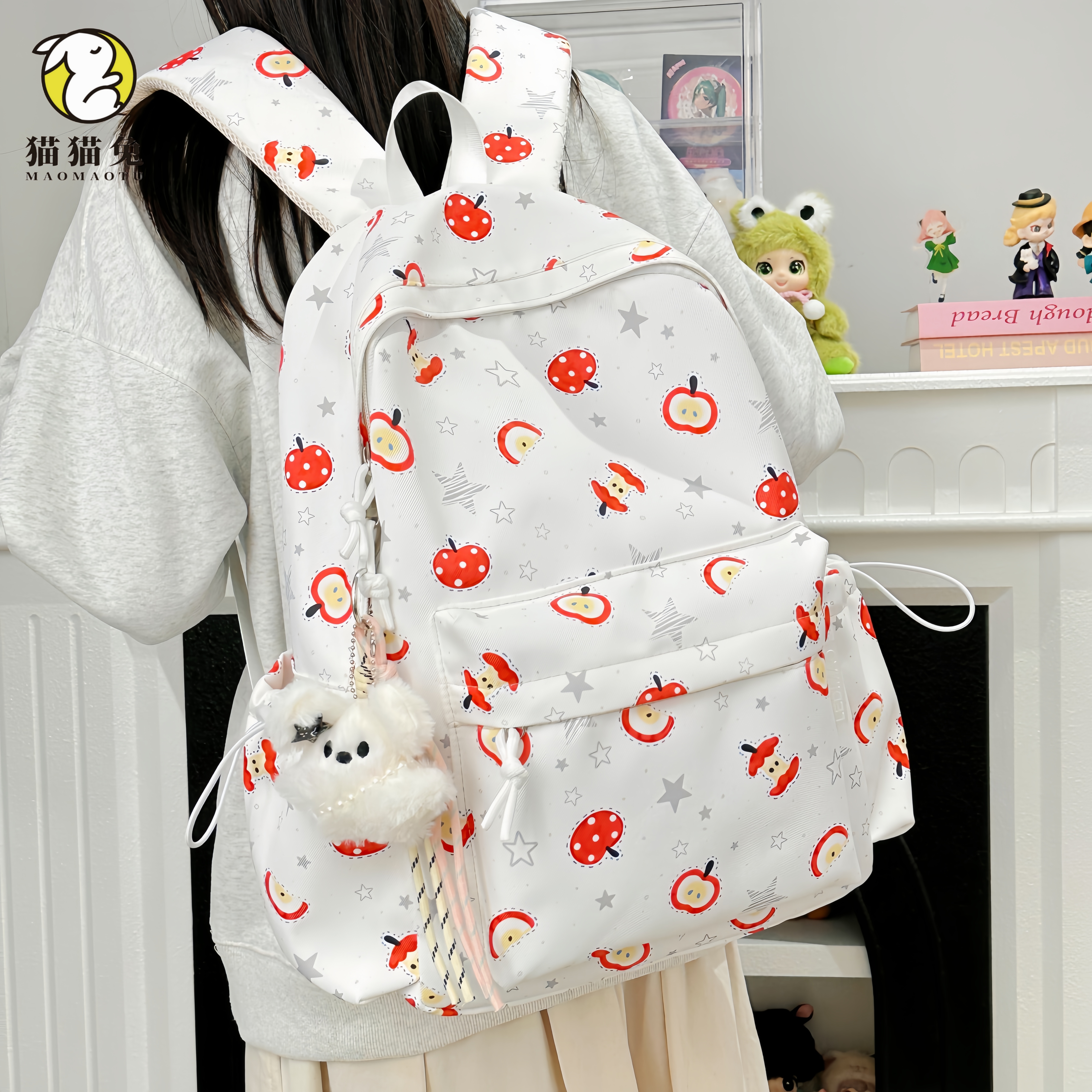 高颜值韩系可爱苹果大容量双肩包