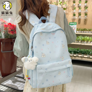 书包初中生女蓝色系高颜值ins风大容量小众双肩包女旅游轻便百搭