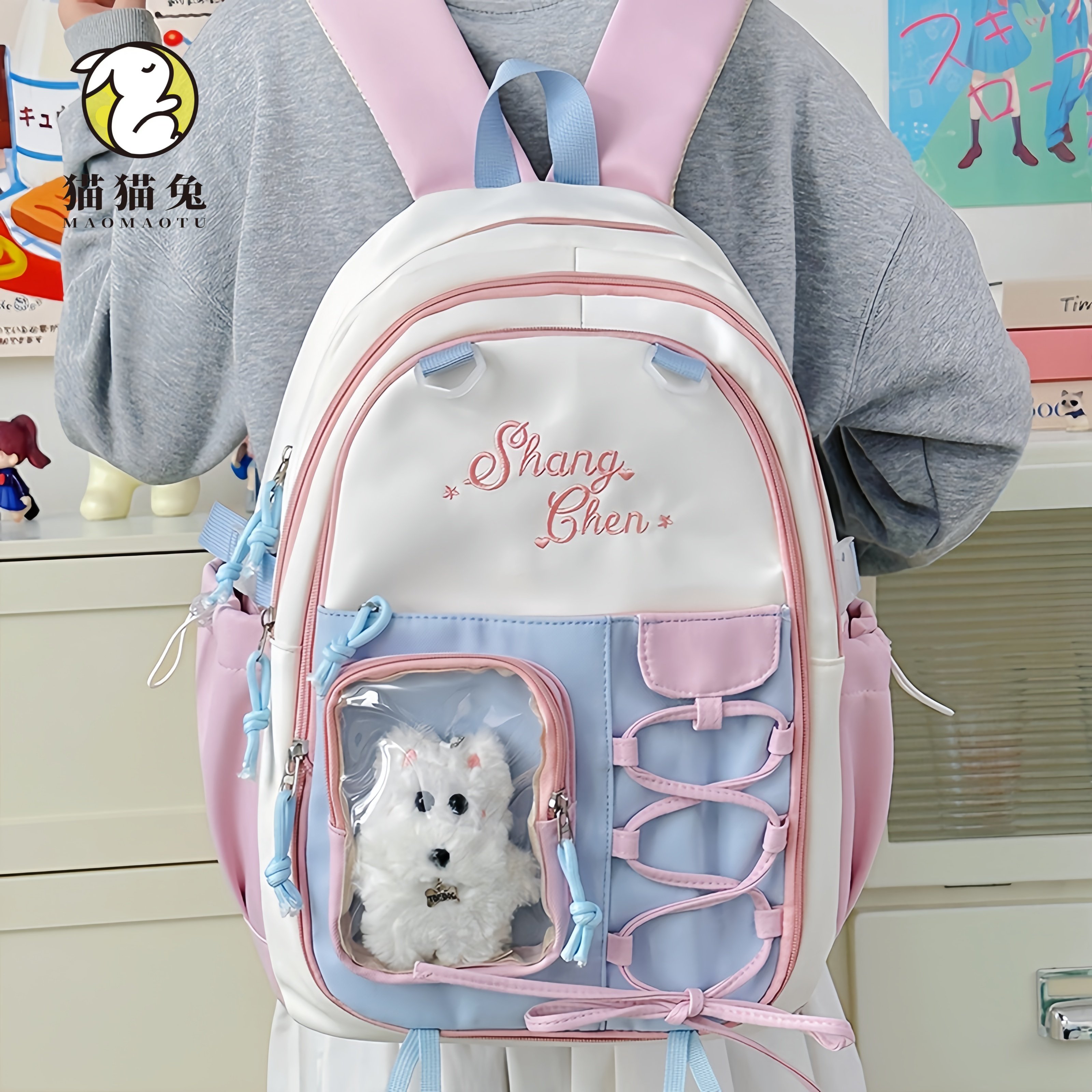 痛包书包蓝色小学生大容量双肩包初中生学生可拆卸谷娃两用背包女,箱包皮具/热销女包/男包,双肩背包,淘宝优惠券,粉丝福利购,淘宝优惠卷