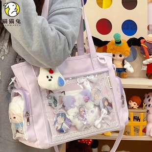 高颜值痛包紫色日常款大容量女生斜挎包二次元演唱会可藏灯牌单肩