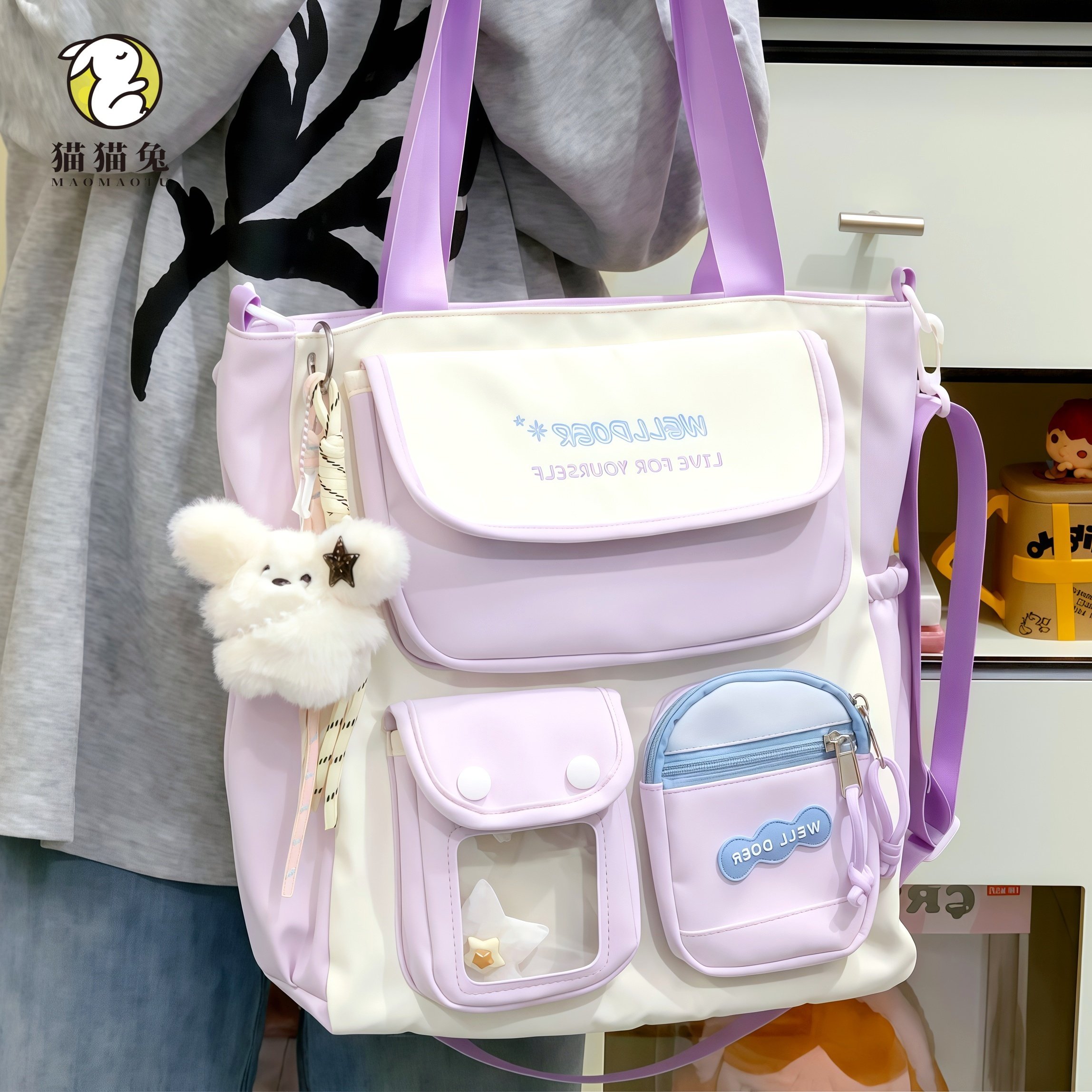 学生斜挎包女童书包女孩手提提包补习袋小学生的单肩小挎包肩包女