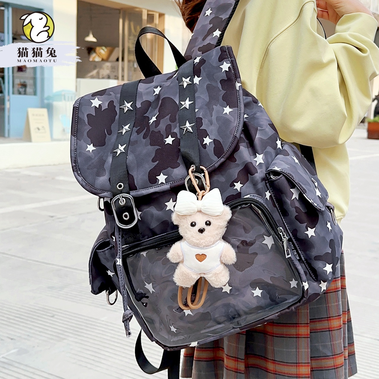 日常款迷彩风痛包书包女生双肩包