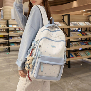 书包初中生女蓝色系高颜值星星ins风双肩包女小学生透明层大容量
