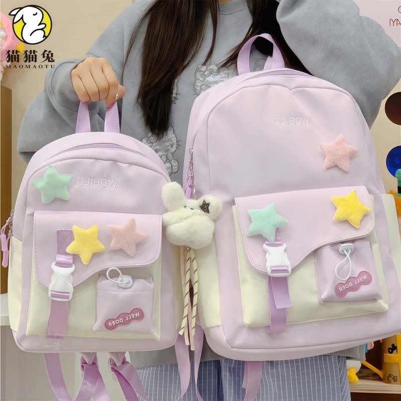 ins超火小背包紫色高颜值2025新款女生小学生轻便撞色星星双肩包,箱包皮具/热销女包/男包,双肩背包,淘宝优惠券,粉丝福利购,淘宝优惠卷