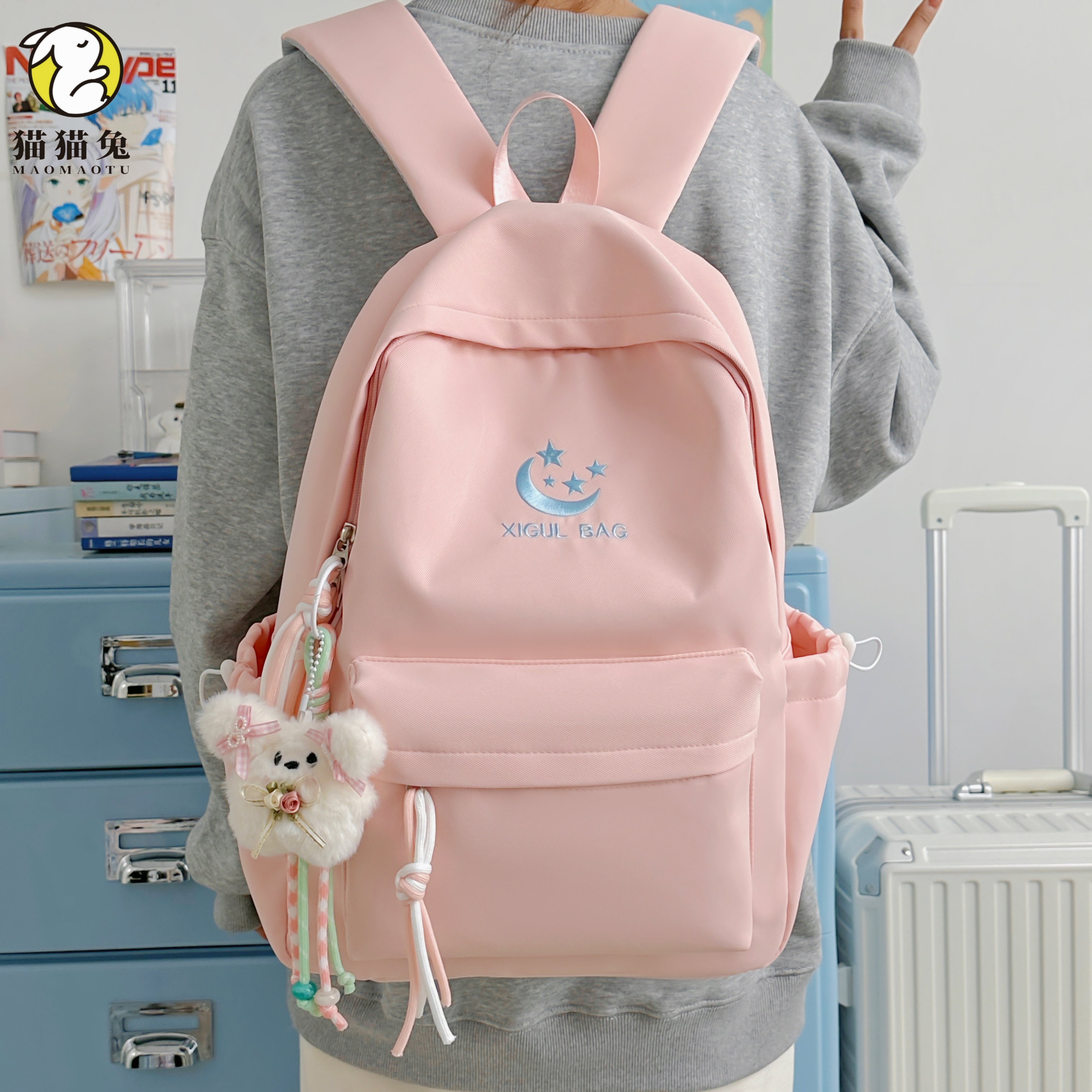 猫猫兔高颜值可放电脑女双肩书包