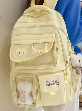 黄色痛包双肩包女生初中生ins风2025新款高颜值甜美校园书包女