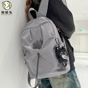 书包男生高中生时尚潮流大容量百搭校园背包休闲通勤轻便双肩包