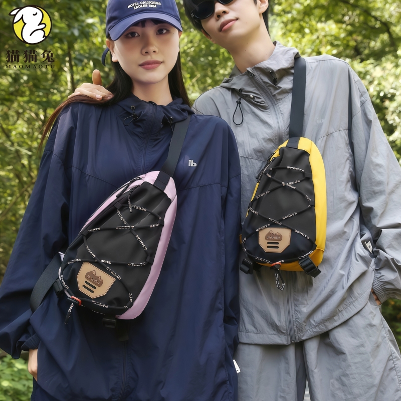 男式斜挎胸包撞色户外运动2025新款多功能骑行背包轻便挎包男女